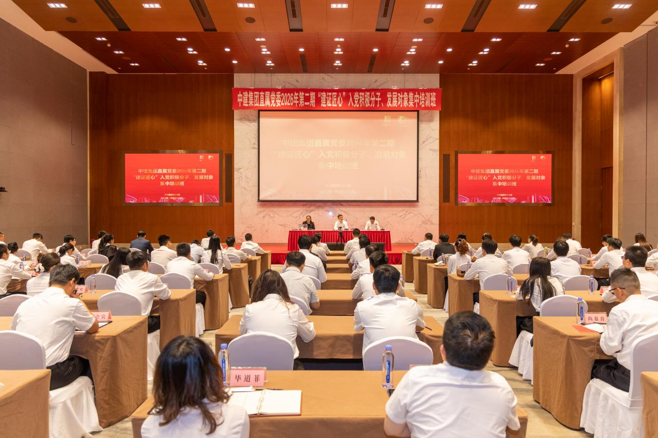 微信图片_2026-09-19_164839_646.png
