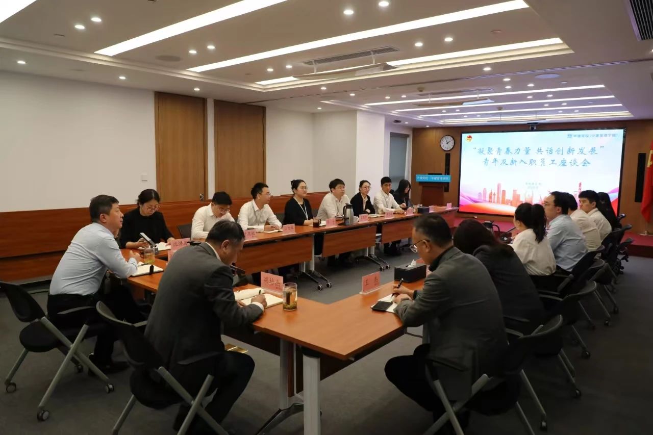 微信图片_20250507110757.jpg