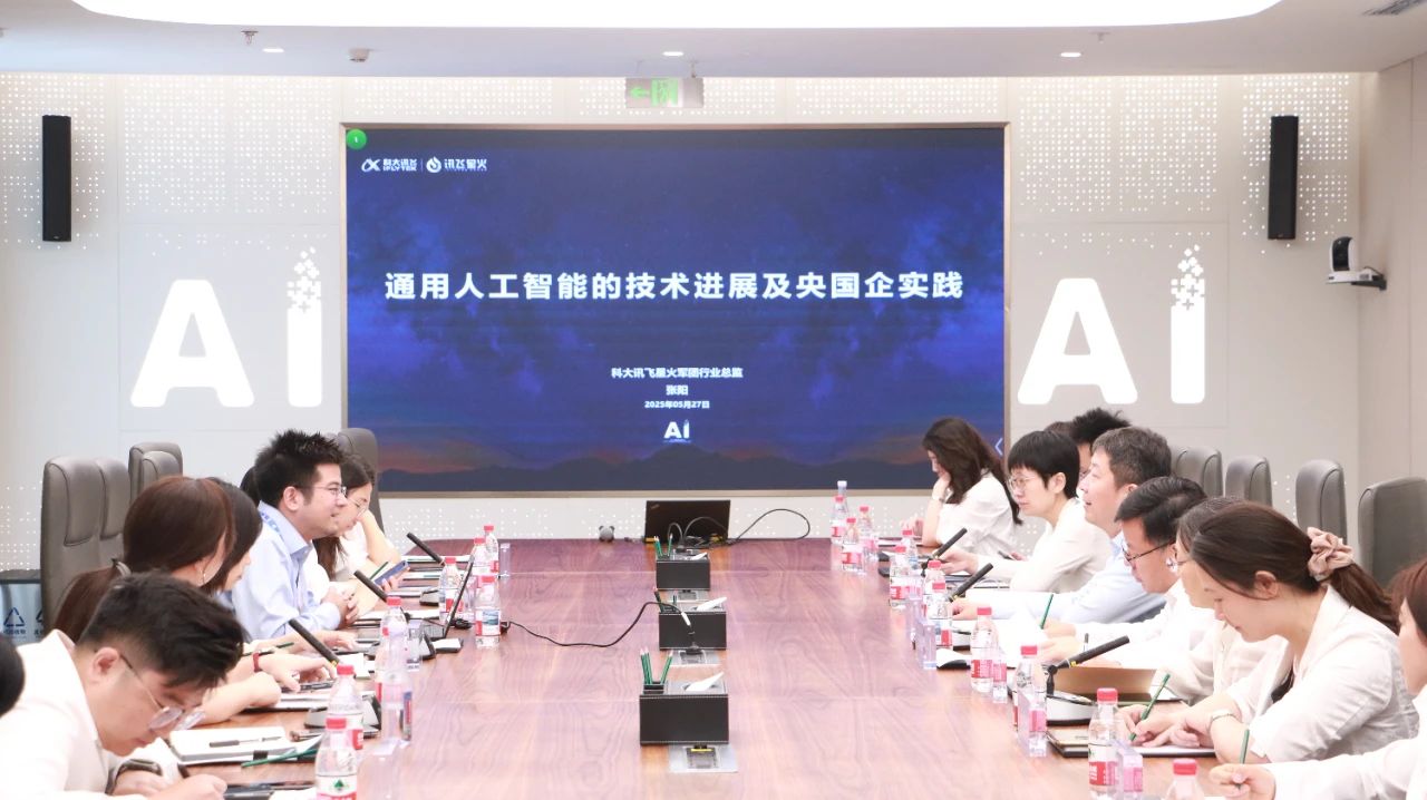 微信图片_20250530133045.jpg