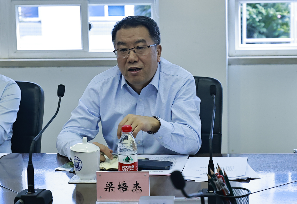 微信图片_20250530142447.png
