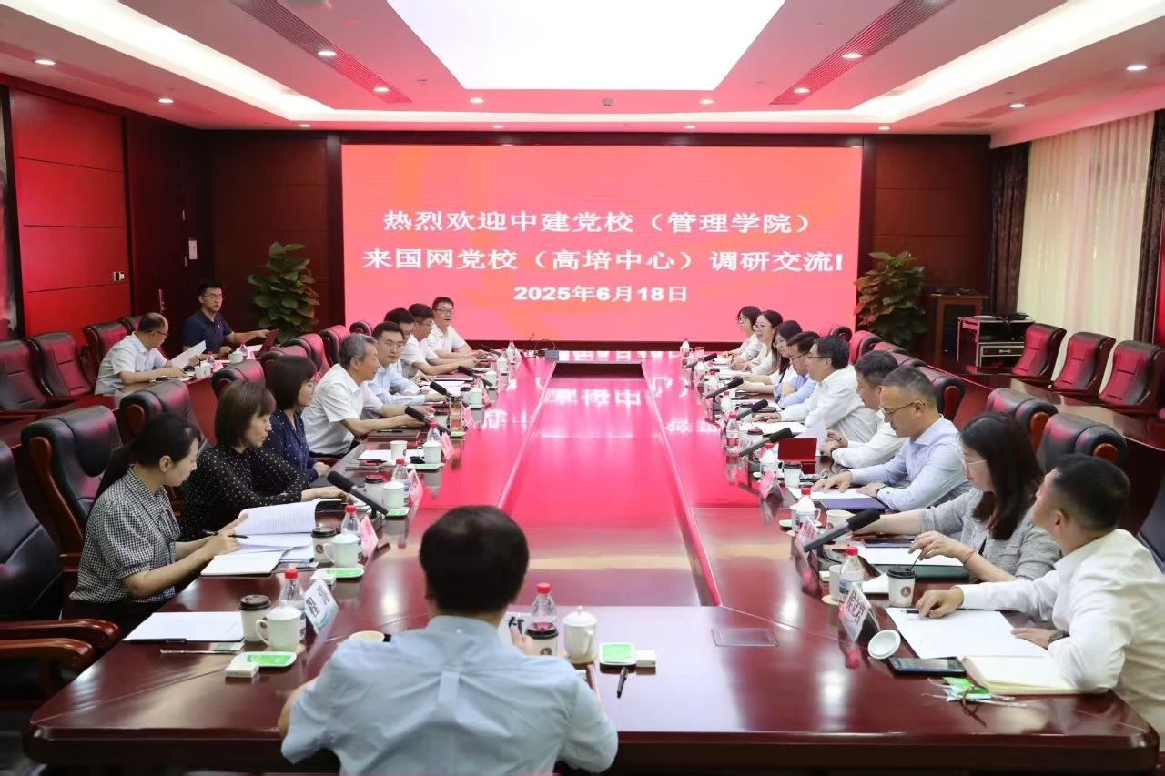 微信图片_20250620094053.jpg