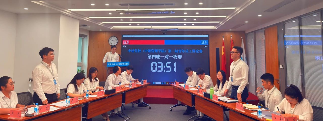 微信图片_20250704092553.jpg