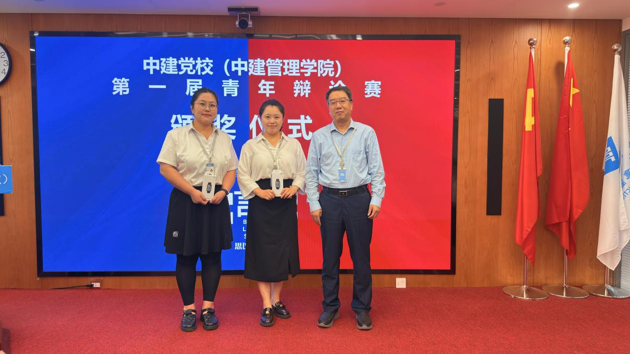 微信图片_20250704092637.png