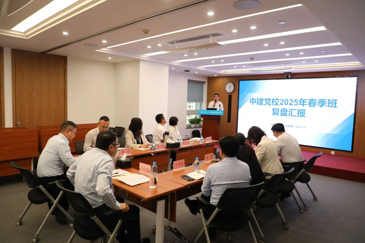 微信图片_20250704095919.jpg