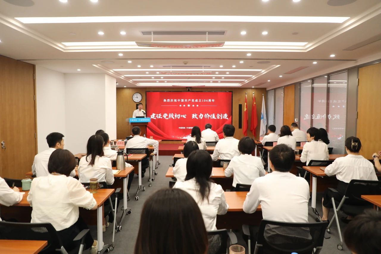 微信图片_20250704100409.jpg
