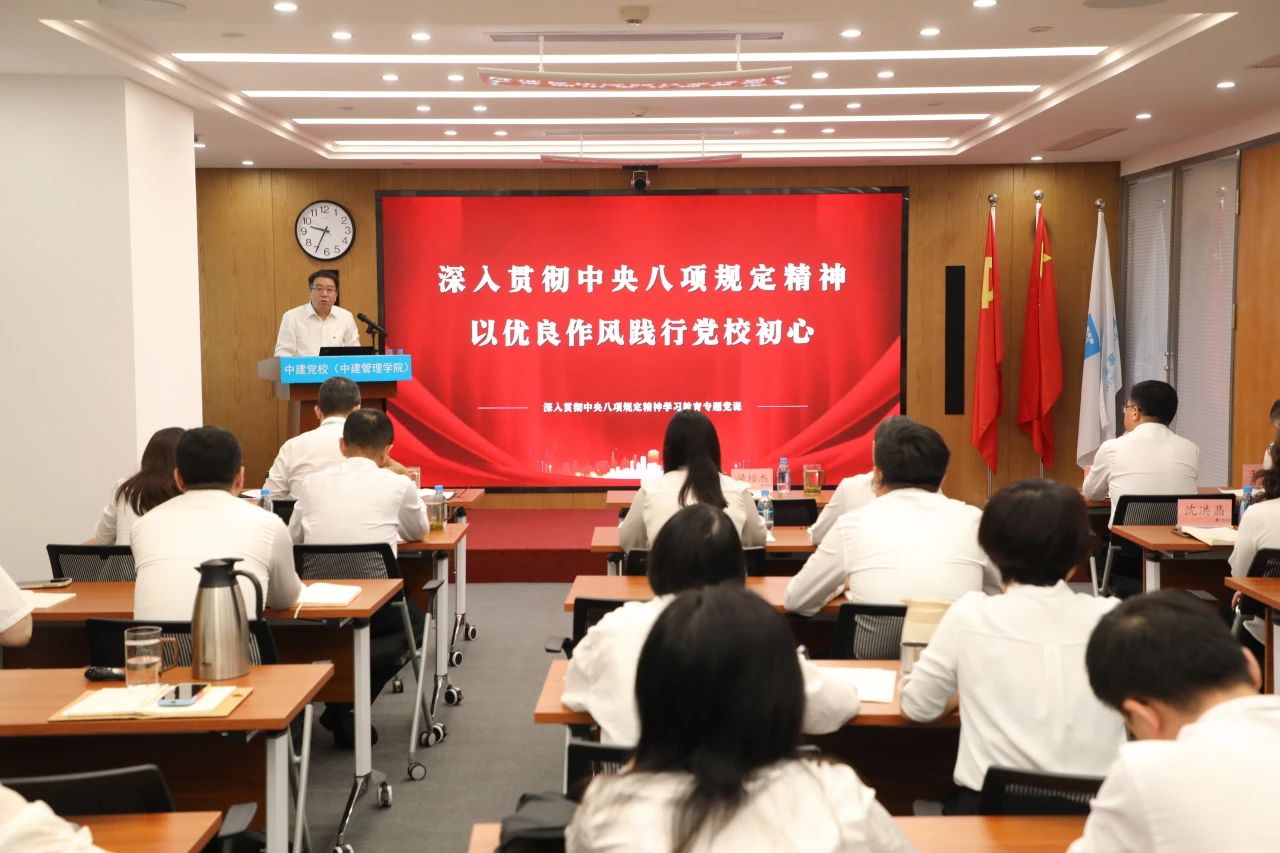 微信图片_20250704100414.jpg
