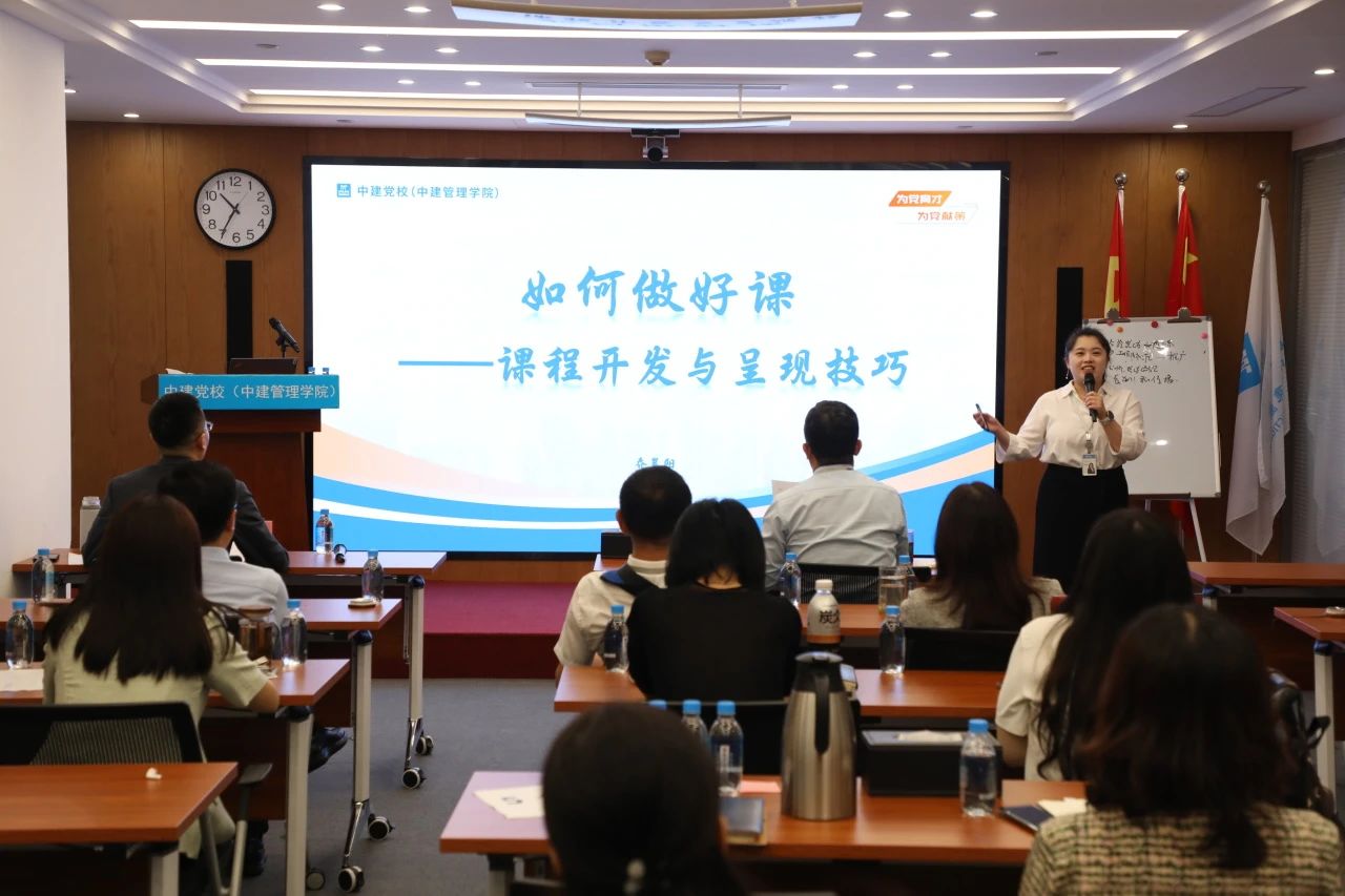 微信图片_2025-08-18_164652_619.jpg
