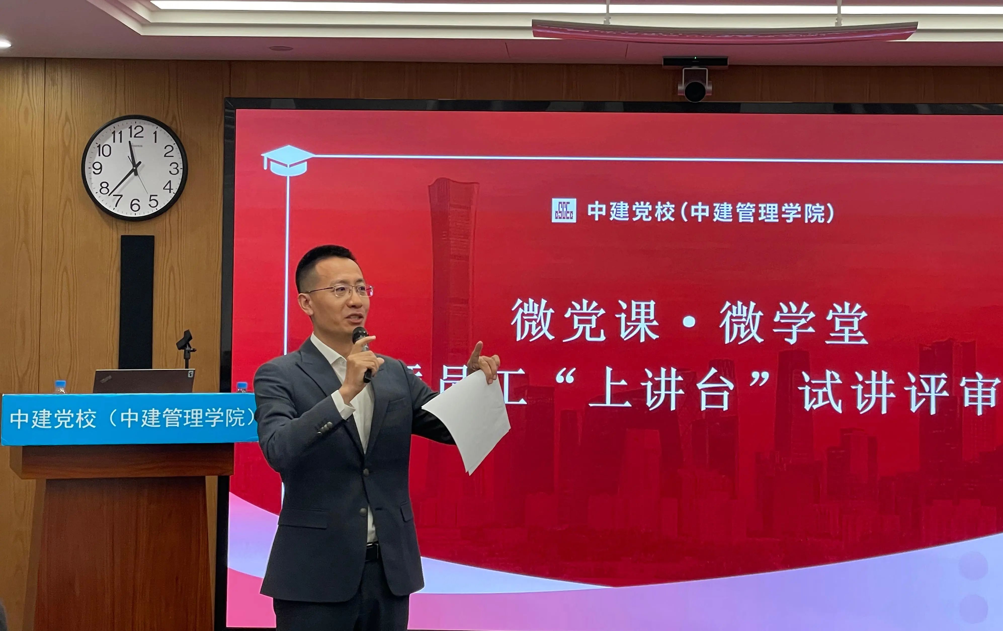 微信图片_2025-08-18_164658_524.jpg