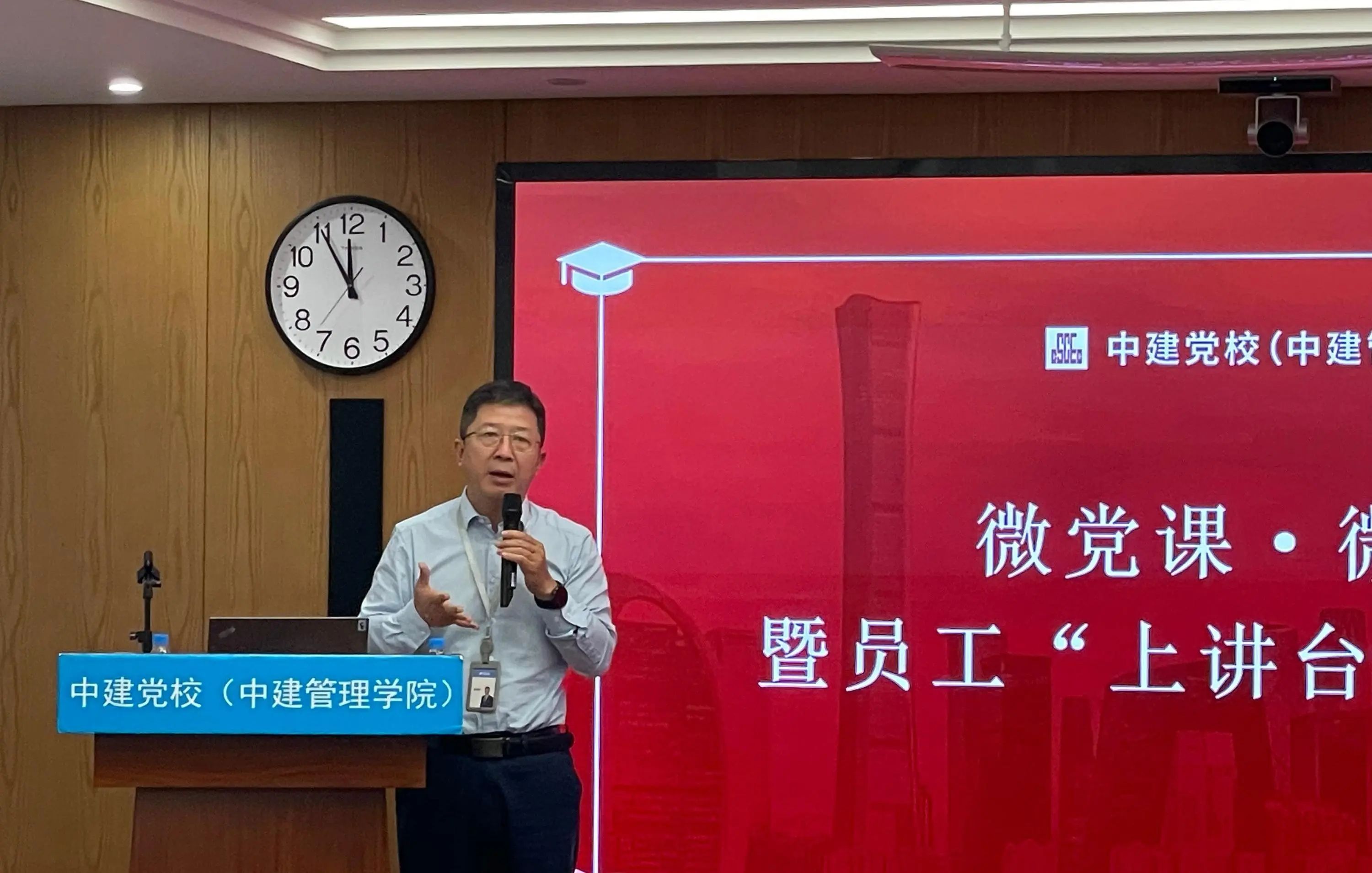 微信图片_2025-08-18_164704_384.jpg