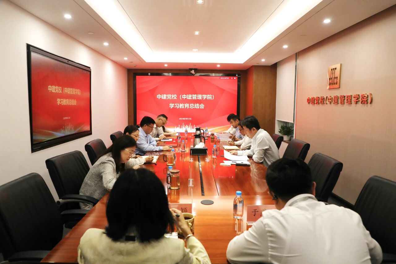微信图片_2025-09-15_174622_359.jpg