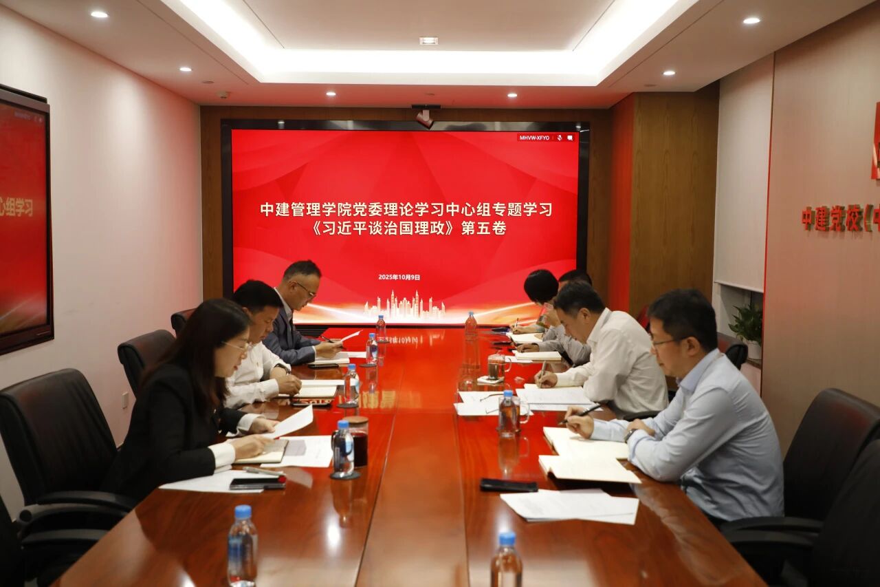 微信图片_2025-10-10_172652_680.jpg 微信图片_2025-10-10_172652_680.jpg