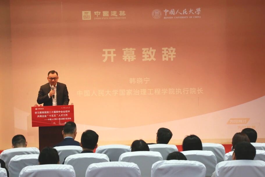 微信图片_2025-12-11_100443_444.jpg 微信图片_2025-12-11_100443_444.jpg