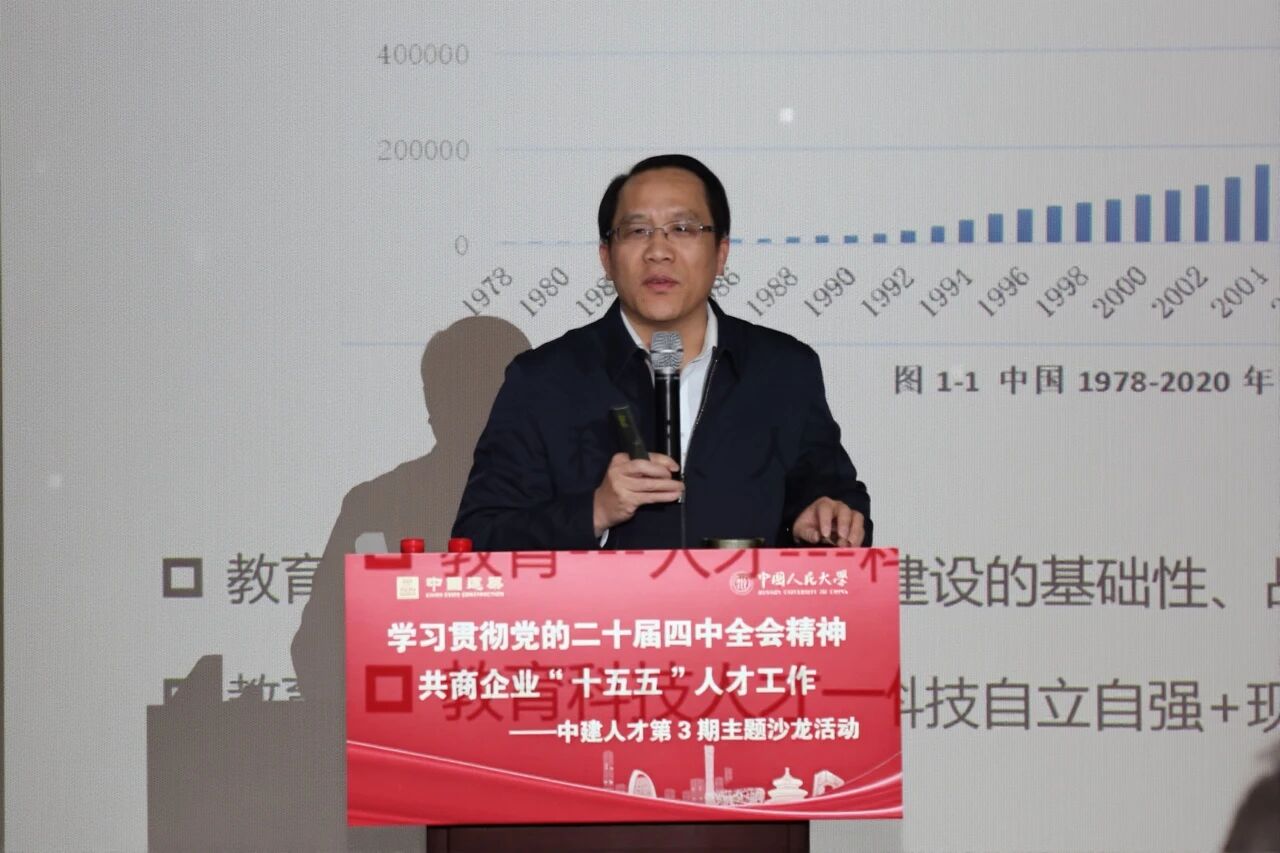 微信图片_2025-12-11_100446_880.jpg 微信图片_2025-12-11_100446_880.jpg