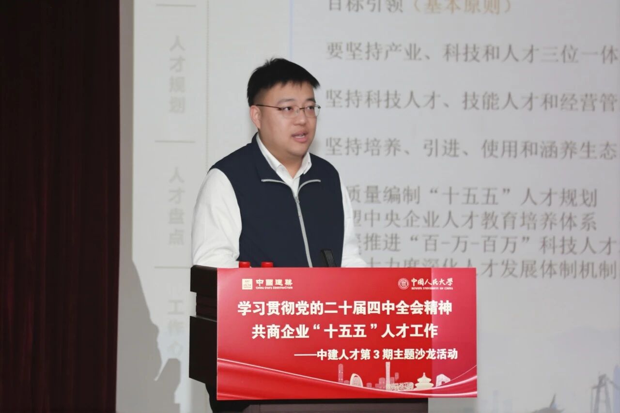 微信图片_2025-12-11_100453_457.jpg 微信图片_2025-12-11_100453_457.jpg