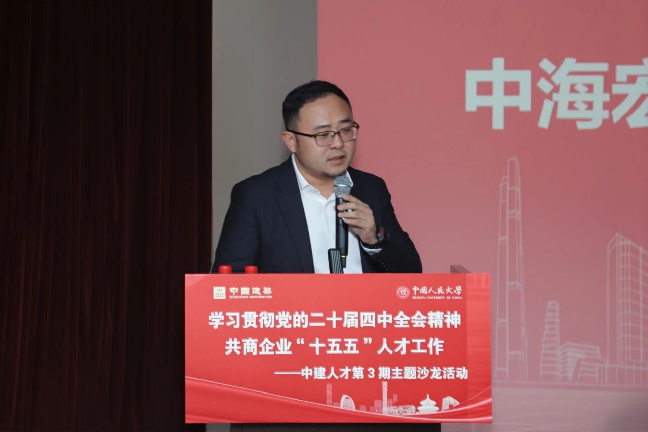 微信图片_2025-12-11_100456_317.jpg 微信图片_2025-12-11_100456_317.jpg