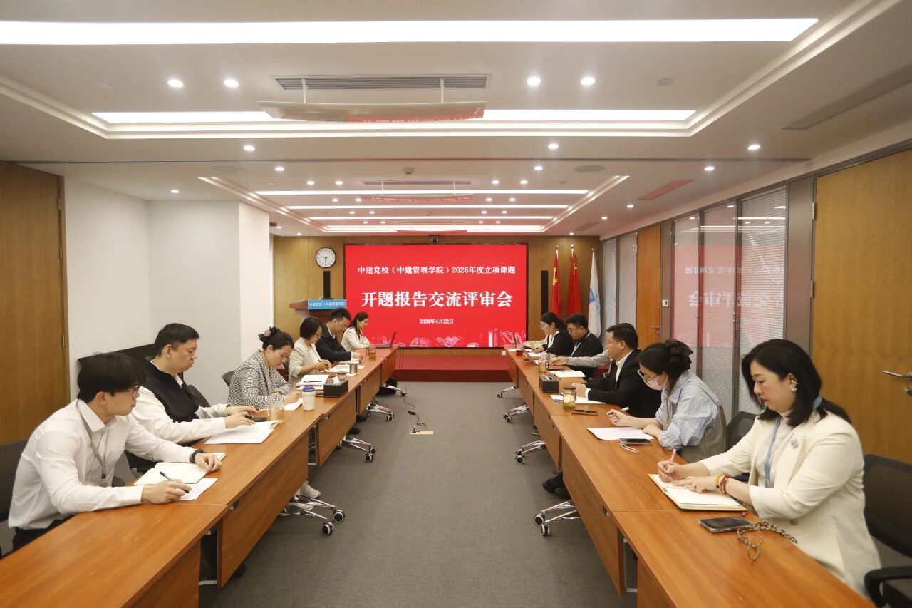 微信图片_2026-05-19_100932_996.jpg 微信图片_2026-05-19_100932_996.jpg