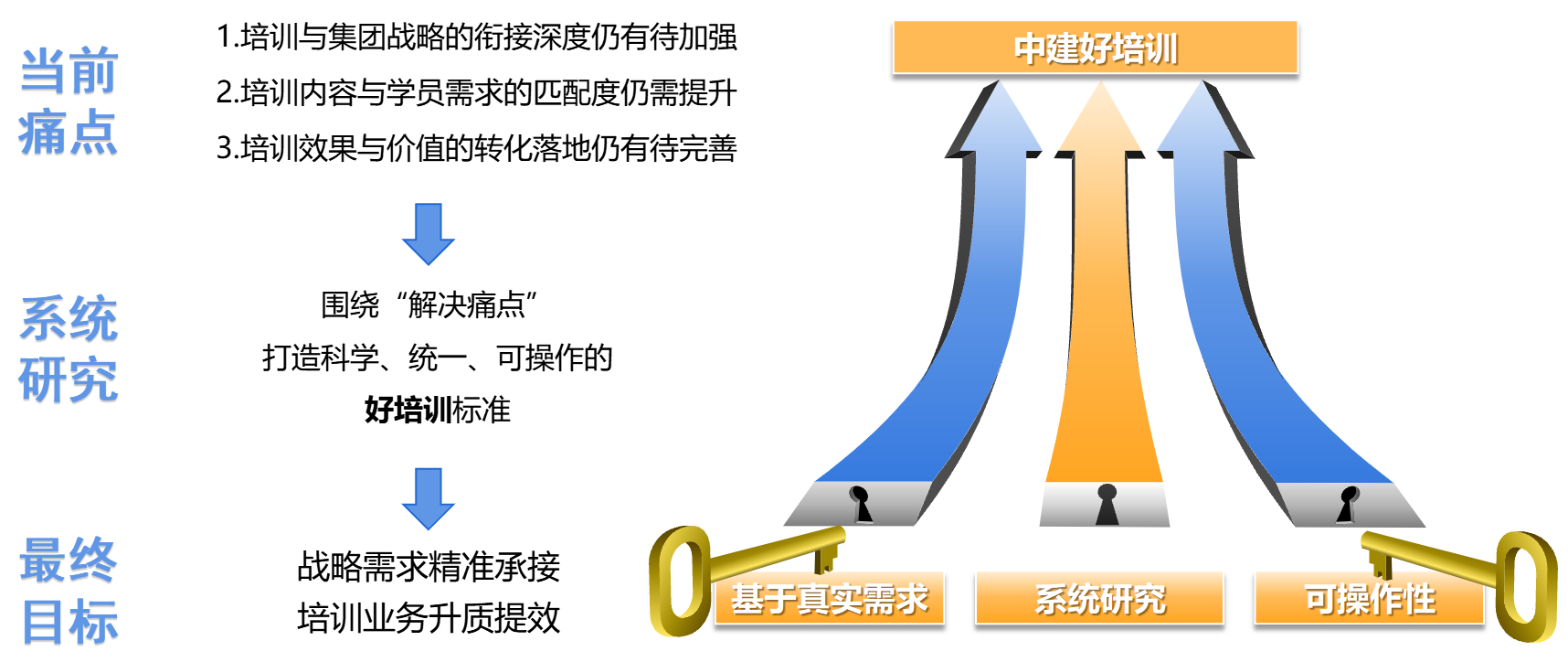 微信图片_2026-05-19_102733_009.png 微信图片_2026-05-19_102733_009.png