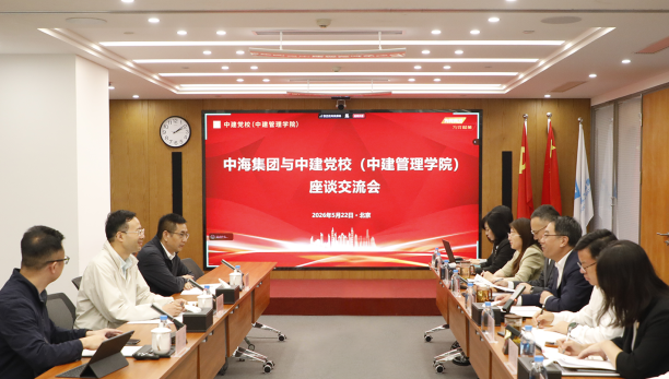 微信图片_2026-06-26_092901_495.png