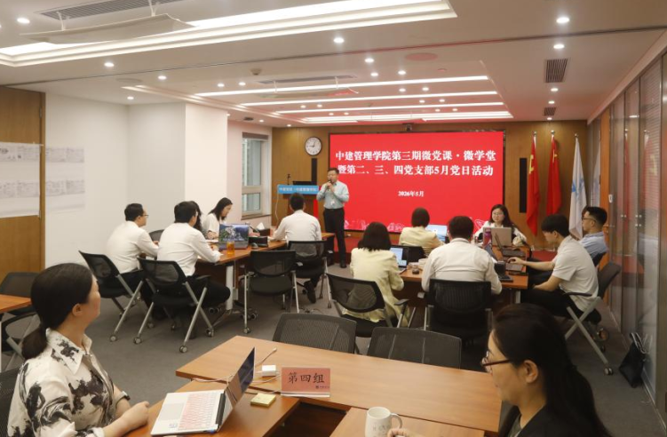 微信图片_2026-06-26_093401_910.png