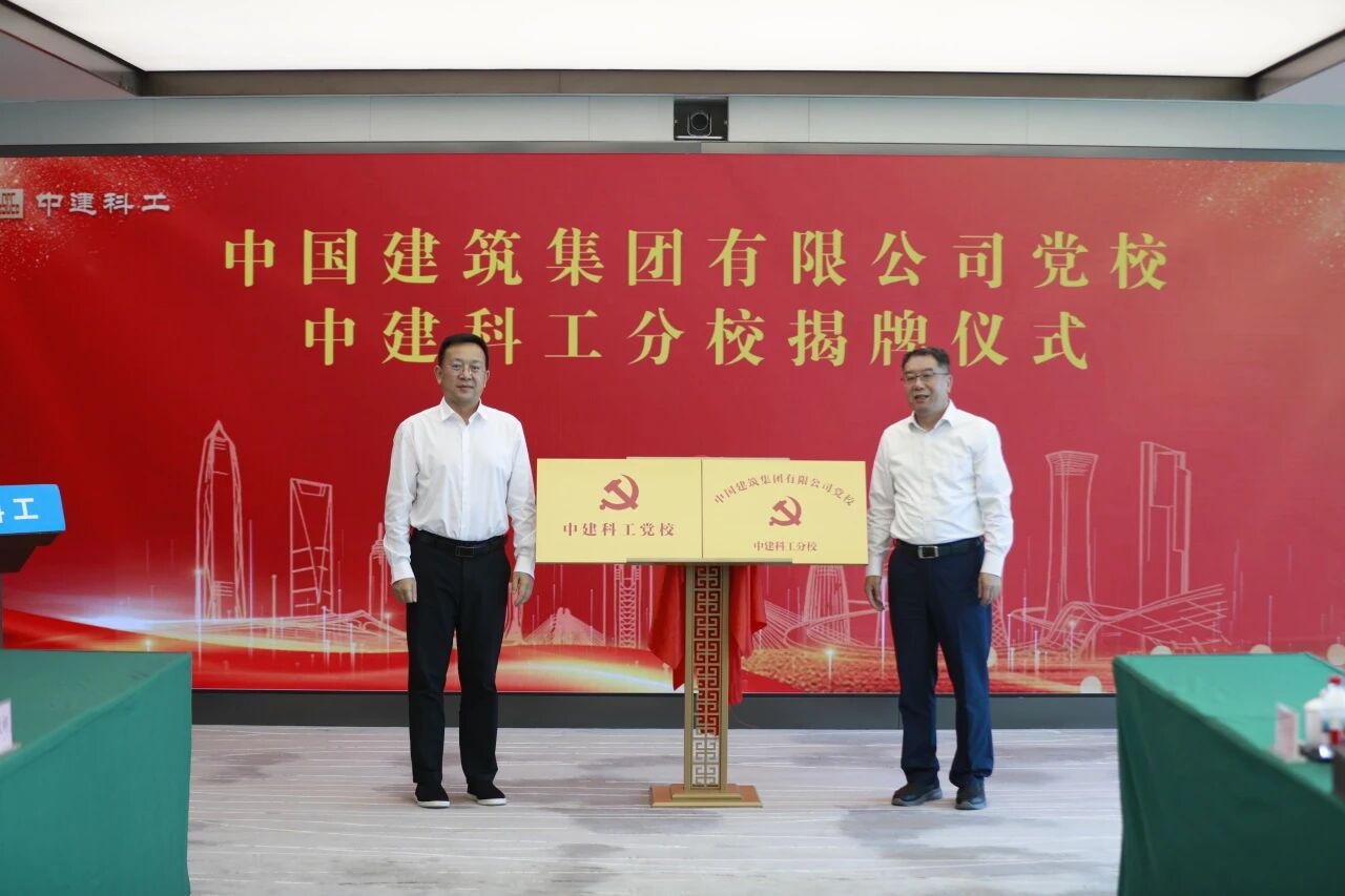 微信图片_2026-06-26_100105_595.jpg