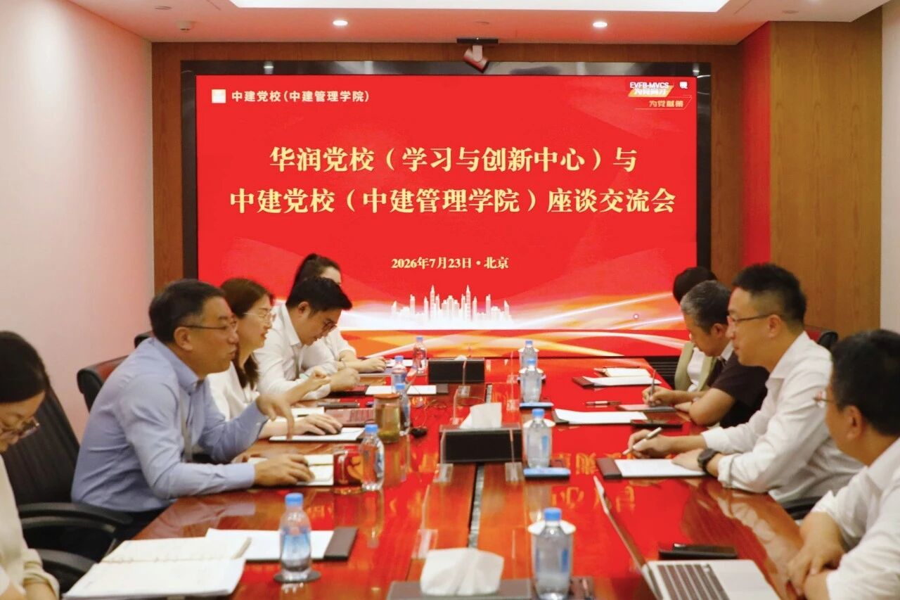 微信图片_2026-09-19_151259_325.jpg 微信图片_2026-09-19_151259_325.jpg