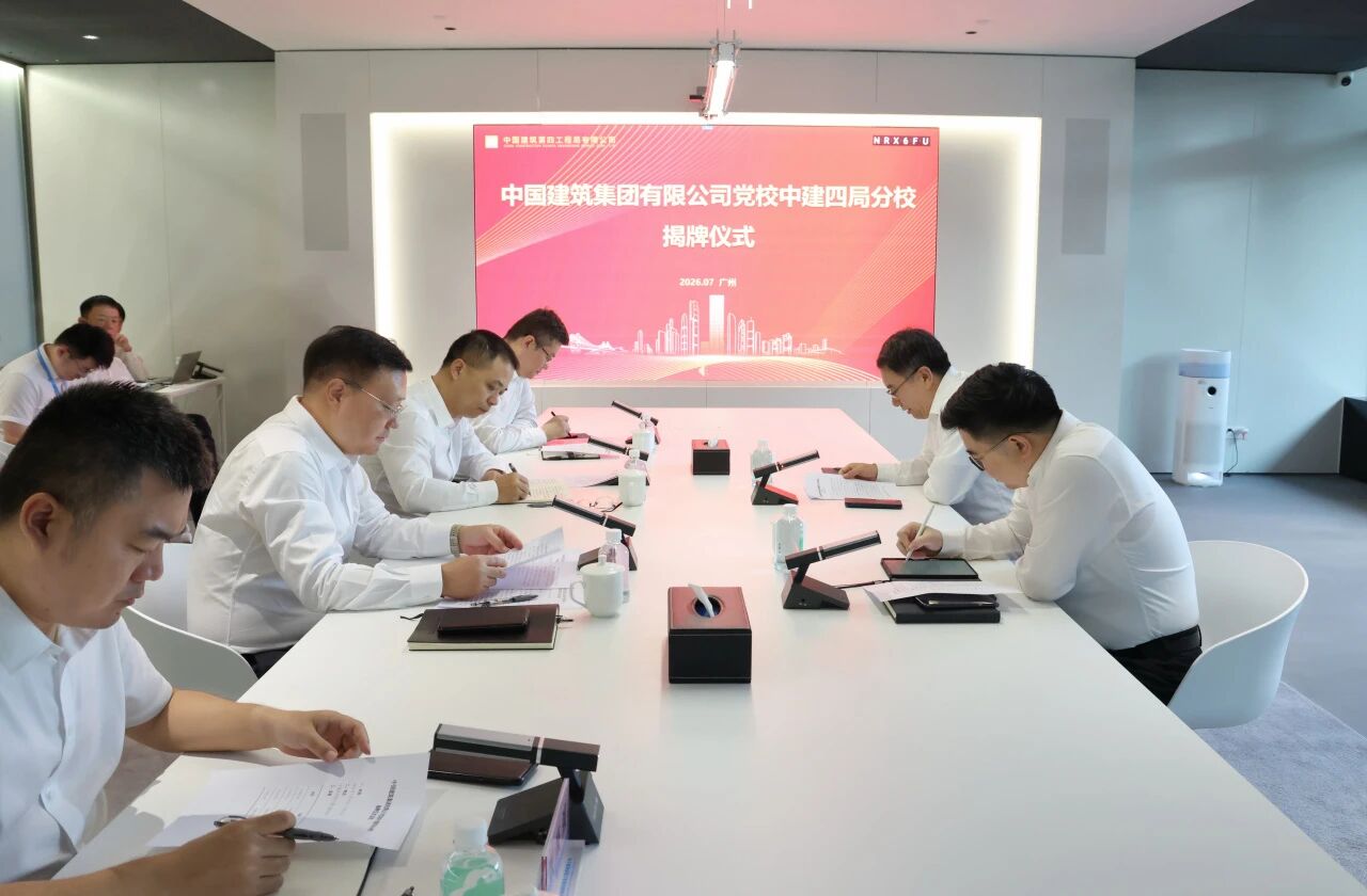 微信图片_2026-09-19_152355_747.jpg 微信图片_2026-09-19_152355_747.jpg