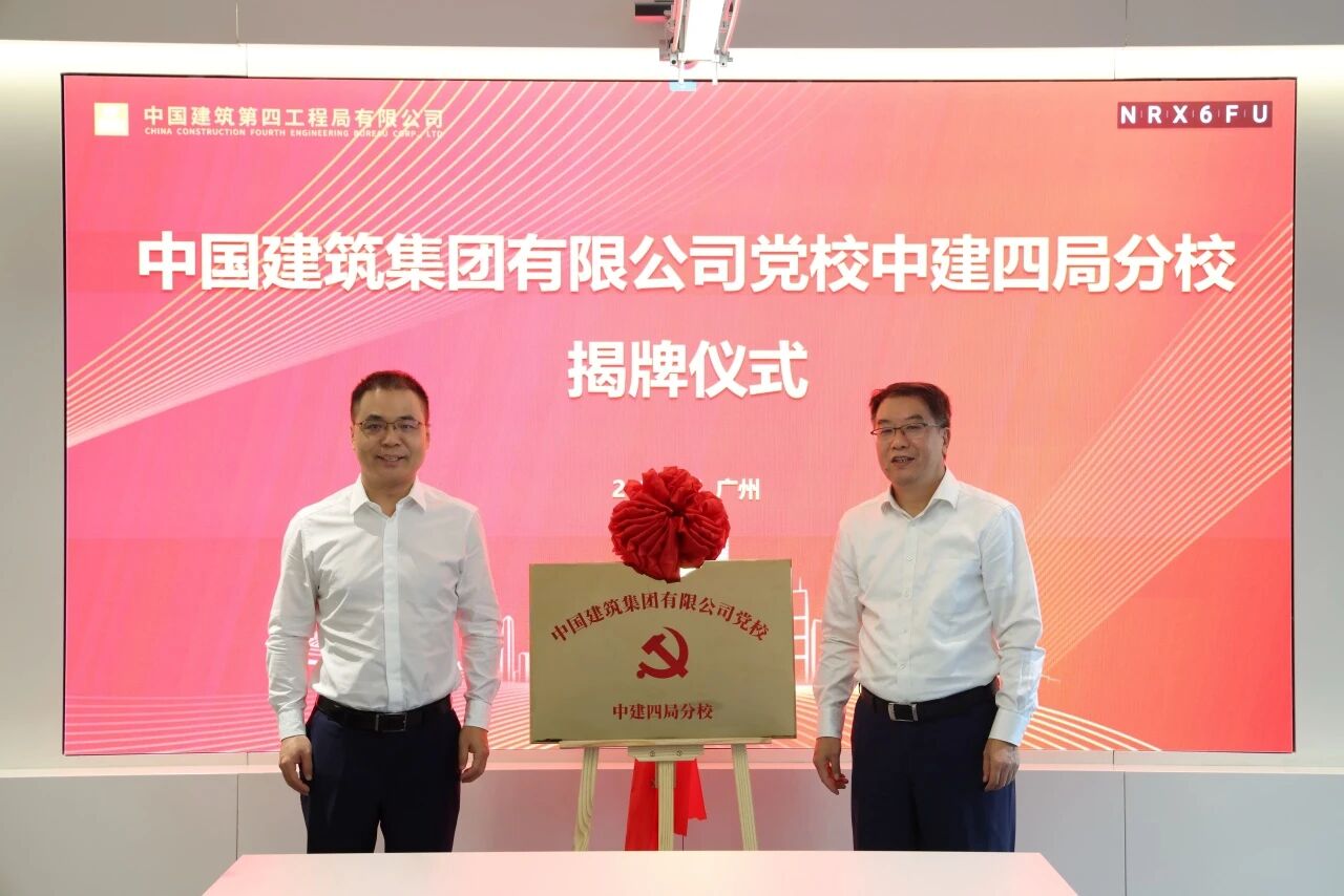 微信图片_2026-09-19_152413_067.jpg 微信图片_2026-09-19_152413_067.jpg