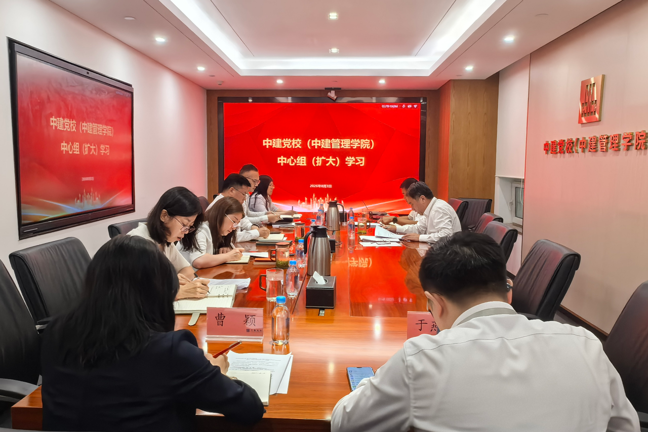 微信图片_2026-09-19_153131_607.png 微信图片_2026-09-19_153131_607.png