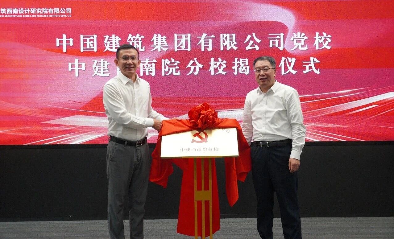 微信图片_2026-09-19_154751_423.jpg 微信图片_2026-09-19_154751_423.jpg