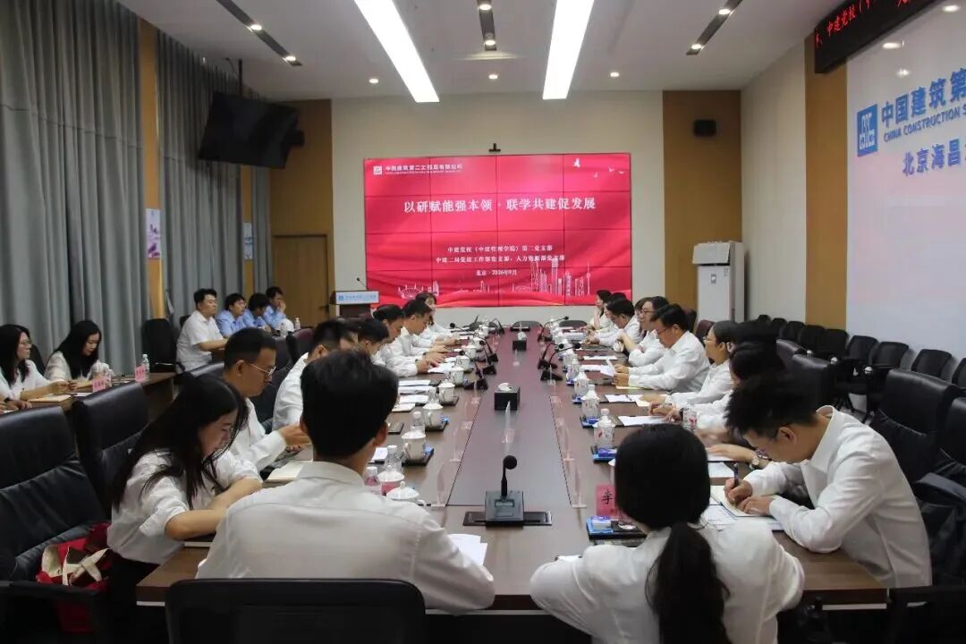 微信图片_2026-09-19_164125_324.jpg 微信图片_2026-09-19_164125_324.jpg