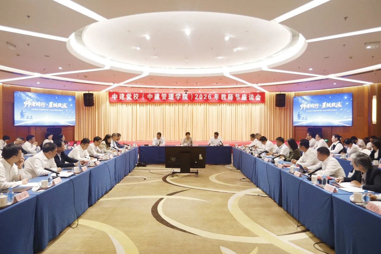微信图片_2026-09-19_164443_557.jpg